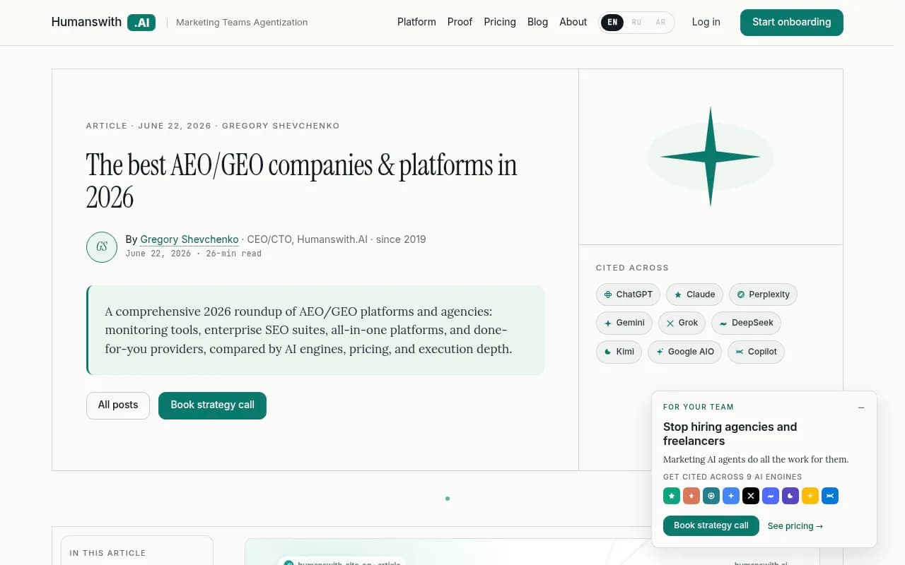 AI visibility tools comparison overview for enterprise teams