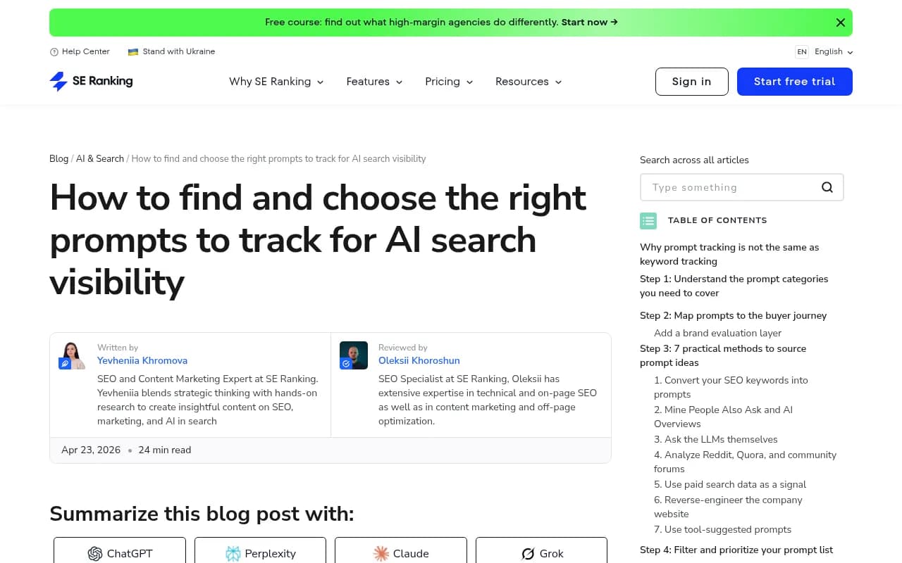 Practical framework for choosing and prioritizing prompts to track for AI visibility